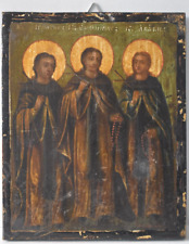 Piccola icona russa tre sacre