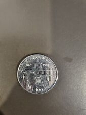 Moneta 100 Lire Centenario