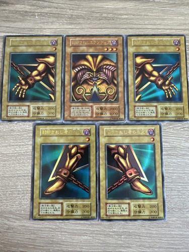 Yugioh exodia proibita una set - yugioh,