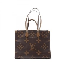 Borsa tote Louis Vuitton