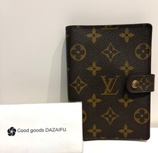 Louis vuitton agenda day - louis,