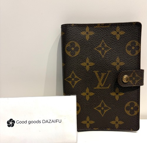 Louis vuitton agenda day - louis,