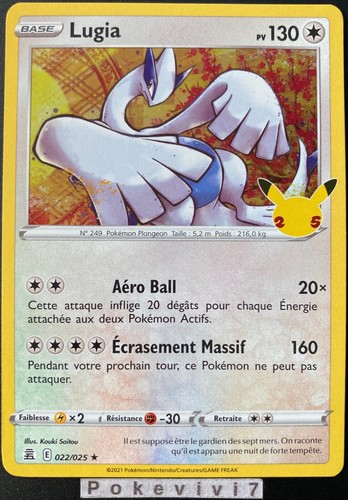 Carte pokemon lugia - carte, 022/025