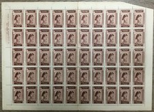 CORPO POLACCO 1946 FOGLIO VITTORIE POLACCHE 2Z BR LILLACEO SENZA GOMMA CAT. 17