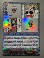 CARDFIGHT VANGUARD UTENTE DI