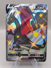 Charizard 307 190 - |, |
