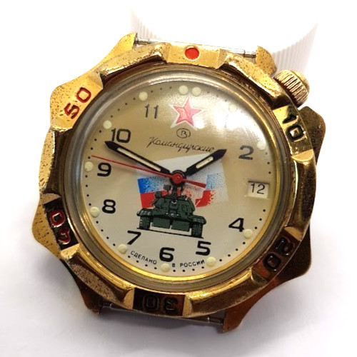 Legendary russian vintage - vintage, mens
