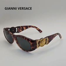Gianni Versace Medusa