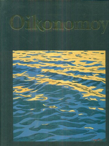 Oikonomoy arte illustrati - oikonomoy, arte/illustrati