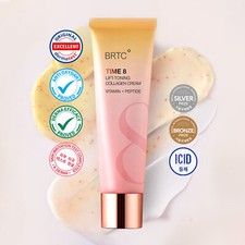 BRTC Time 8 crema al collagene tonificante lifting 2,7 once / 80 ml anti-età K-Beauty