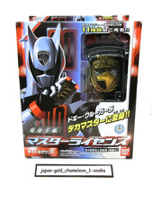 BANDAI Power Rangers