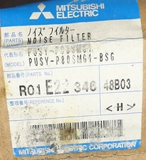 Circuito filtro rumore