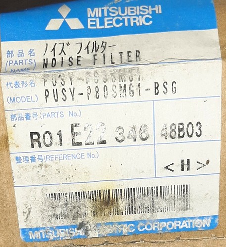 Circuito filtro rumore