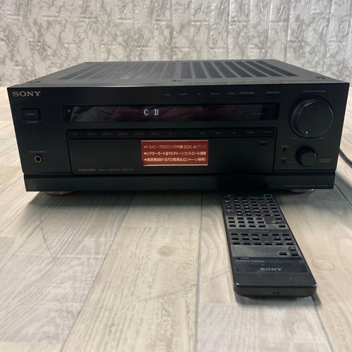 Sony av650 amplificatore - sony,