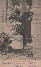 CARTOLINA  MODENA COLLEZIONE
