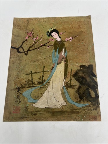 Quadro acquerello cinese - quadro,