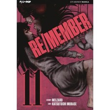 KATSUTOSHI MURASE  RE/MEMBER