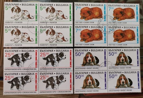 Bulgaria 1997 cani cuccioli - 1997,,