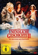 Die unendliche Geschichte II -