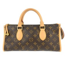 ACQUISTA/Borsa a mano Louis