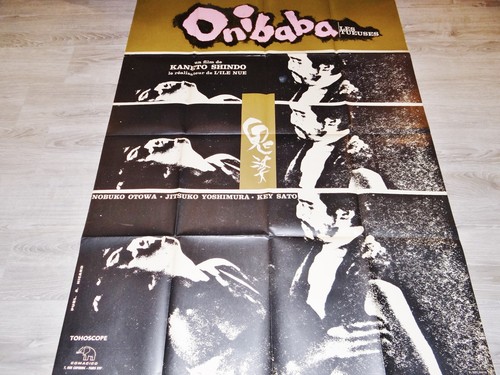 Onibaba nabuko otowa kaneto - nabuko,