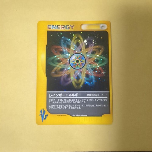 Carta pokemon energia - pokemon,