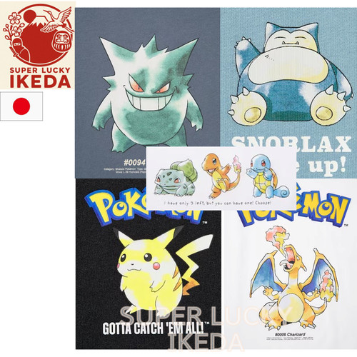 Shirt grafica uniqlo pokemon - t-shirt,