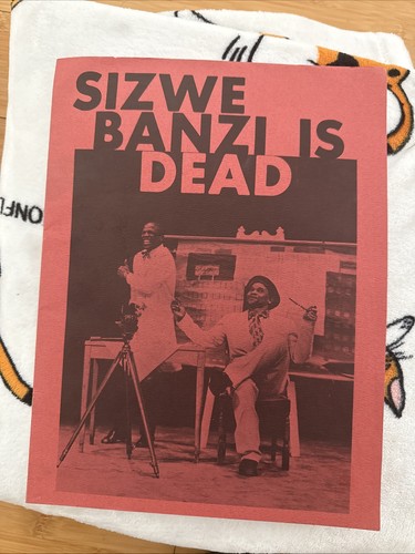 1974 sizwe banzi - sizwe, /