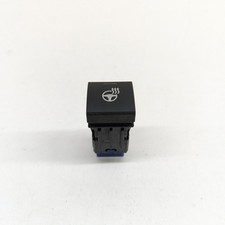 TOYOTA 84255-42020 - heated