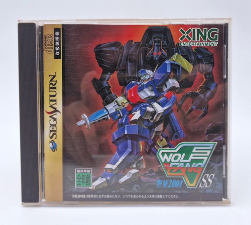 Wolf fang sega saturn - saturn,