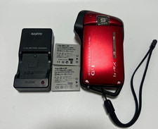 Videocamera digitale compatta