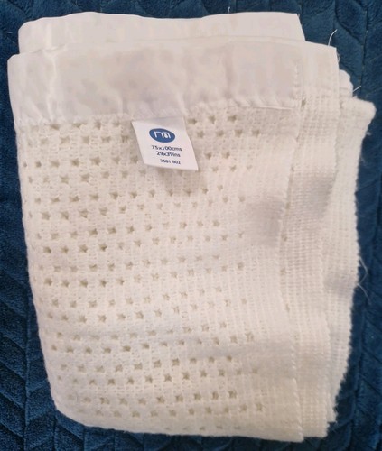 Mothercare 2581802 coperta