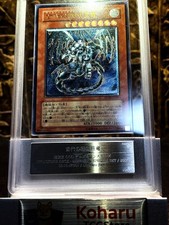 Yugioh Antico Ingranaggio
