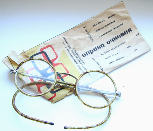 Occhiali circolari vintage