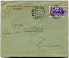 1930 Virgilio 30 cent. uso singolo su busta Avv. Niccolò Coppola dest. Casarano