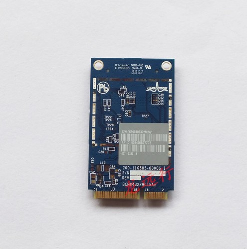 Macbook pro a1181 a1131 a1260 - macbook,