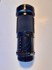 Vivitar  Macro Focusing Zoom 28-210Mm 3.5-5.6  Nikon F - Filtro Skylight mm 72