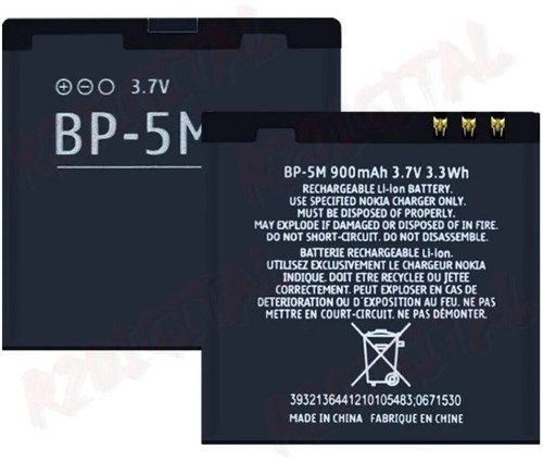 Batteria per nokia bp 5m - batteria,
