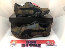 Puma Mostro Camo Puma Wild