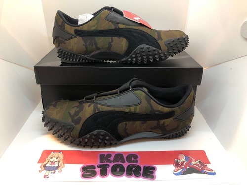 Puma mostro camo wild - puma,