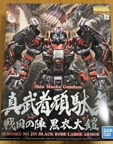 100 shin musha gundam - 1/100,