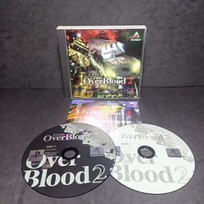 Overblood 2_PS1_Japanese_ With Manual_Playstation 1