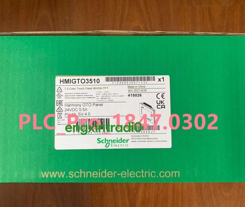 Hmigto3510 1pzs nuovo - hmigto3510,