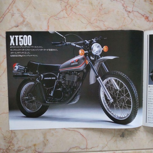 Yamaha xt500 catalog - yamaha,