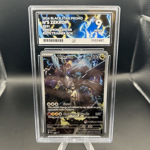 Ace pokemon center s - 9, n's