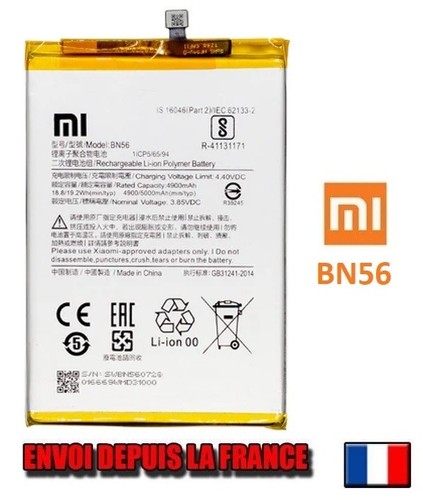 Batterie original bn56 xiaomi - batterie,