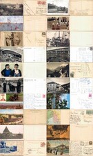 cartoline REGIONALISMO PAESAGGISTICHE ITALIANE lotto 20 pezzi-Codice 016H