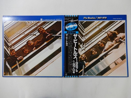 The beatles 1967 - the, 1967-1970