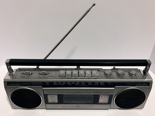 Baby boombox general electric - baby,