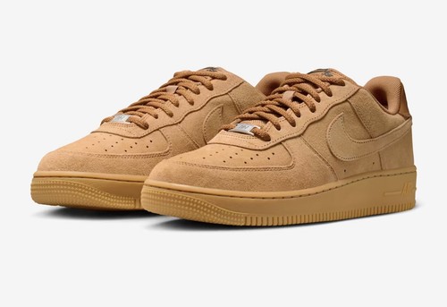 Nike air force - force, grano